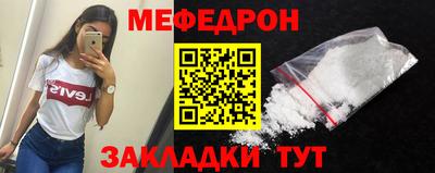марихуана Краснодар