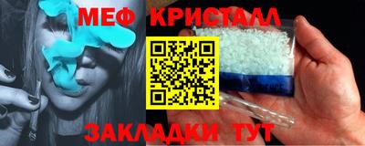 марки lsd Краснознаменск