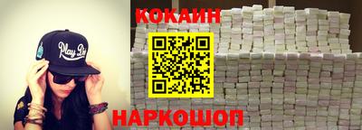 марихуана Краснодар
