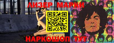 марихуана Краснодар