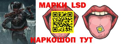 марихуана Краснодар