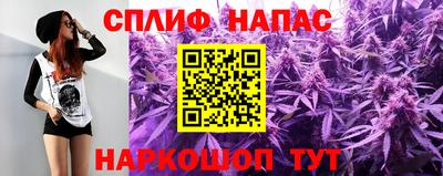 марки nbome Краснокаменск