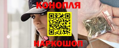 марки lsd Краснознаменск