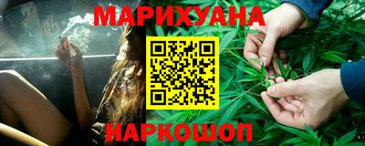 марки lsd Краснознаменск