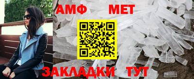 марки nbome Краснокаменск