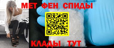 марки nbome Краснокаменск