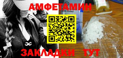 марки lsd Краснознаменск