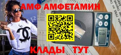 марки lsd Краснознаменск
