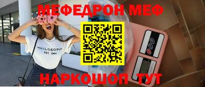марихуана Краснодар