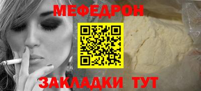 марихуана Краснодар